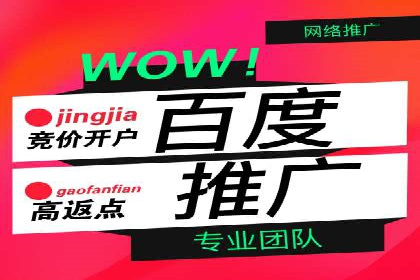 某企业抖音信息流广告投放全流程揭秘