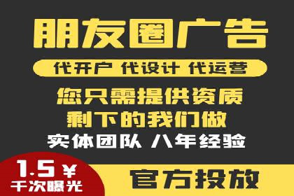 SEM代理案例：如何实现低成本高回报
